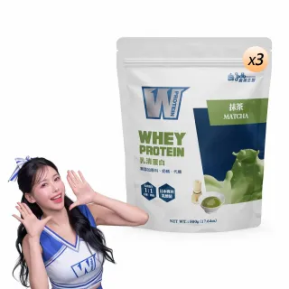 商品圖