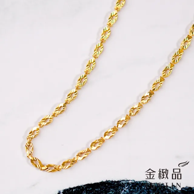 【金緻品】質感精選黃金素鍊 1.45錢 多款選(純金鍊子 金素鍊 單鍊 O型鍊 狐狸鍊 5G黃金 單項鍊)