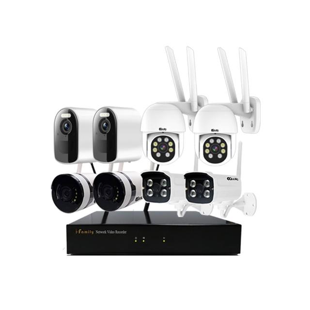 【I-Family】ES系列 16路 無線監控套裝錄影組 2K進階版 主機+2廣角鏡頭+2標準鏡頭+2球機+2電池監視器