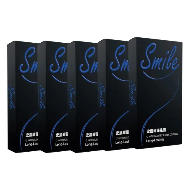 【smile 史邁爾】衛生套 保險套 飆馬型五盒(衛生套/安全套/避孕套/避孕)