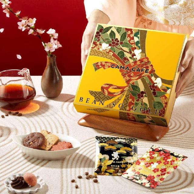 【cama cafe】咖碼層層祝福春節禮盒(浸泡式咖啡8g*36入)