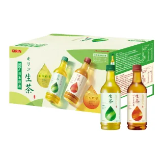 【KIRIN 麒麟】KIRIN生茶&生茶焙茶組合箱525mlx24入/箱(生茶12罐、焙茶12罐)