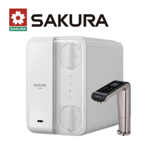 【SAKURA 櫻花】廚下RO雙溫淨熱飲★P0531(★贈到府基本安裝)
