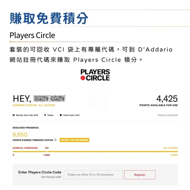 【D’Addario】EZ900 木吉他弦 10-50 黃銅／卓越品質首選(85/15 民謠吉他弦 琴弦 黃銅合金 青銅)