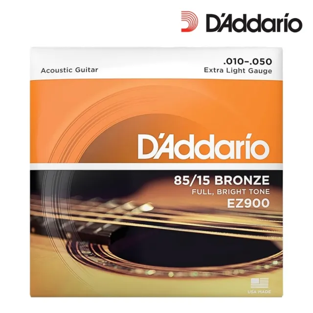 【D’Addario】EZ900 木吉他弦 10-50 黃銅／卓越品質首選(85/15 民謠吉他弦 琴弦 黃銅合金 青銅)