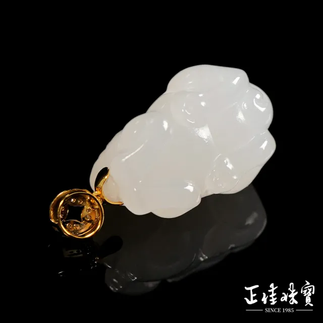 【正佳珠寶】和田白玉 頂級新疆老礦籽料 7.8g 白玉貔貅 和田白玉吊墜｜18K金鑽石