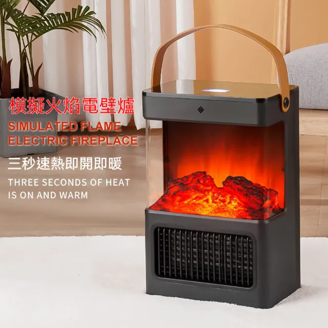 | BALIMAN情報局 【2026】浴室電暖器推薦10款高評價浴室電暖器品牌排行 | BALIMAN情報局