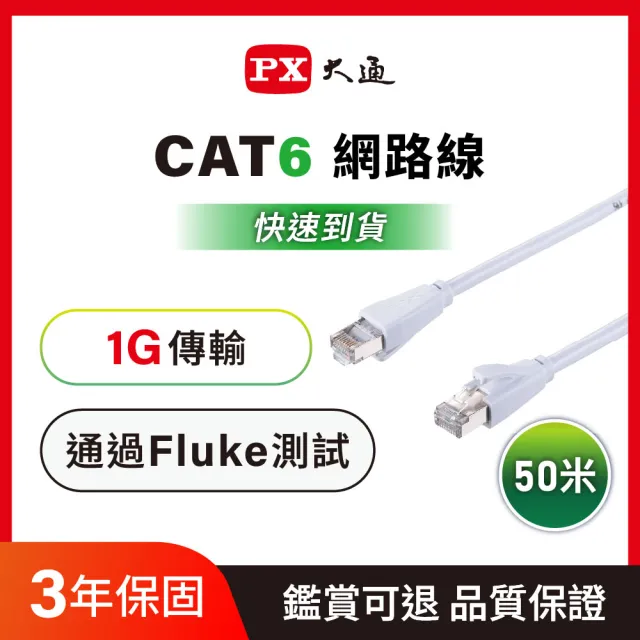 【2026】網路交換器推薦10款高評價網路交換器品牌排行 | BALIMAN情報局