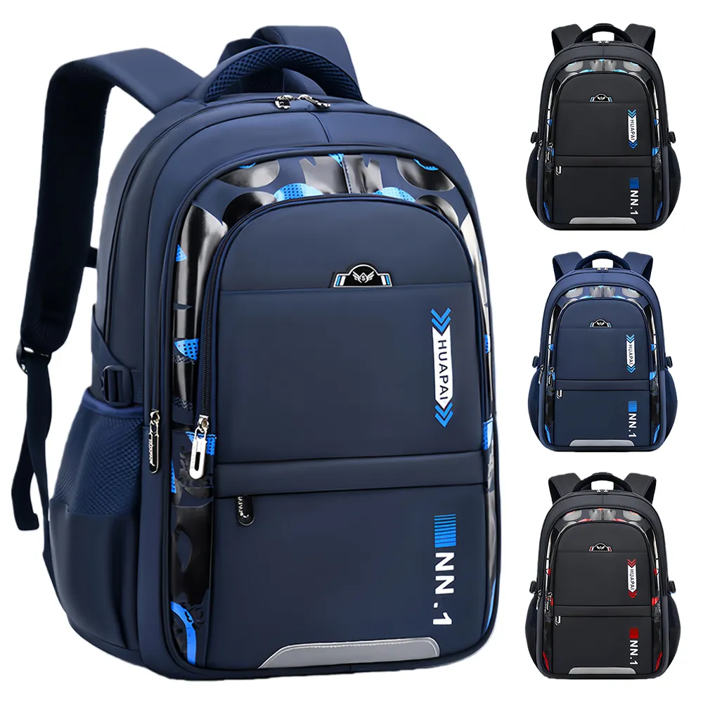 Starshop】減負護脊雙肩書包大容量兒童書包開學書包旅行背包輕量後背包國小/國中- momo購物網- 好評推薦-2026年1月