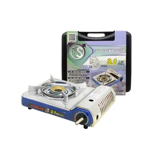 【卡旺】3.1KW攜帶式卡式爐(中秋烤肉K1-A022HST)