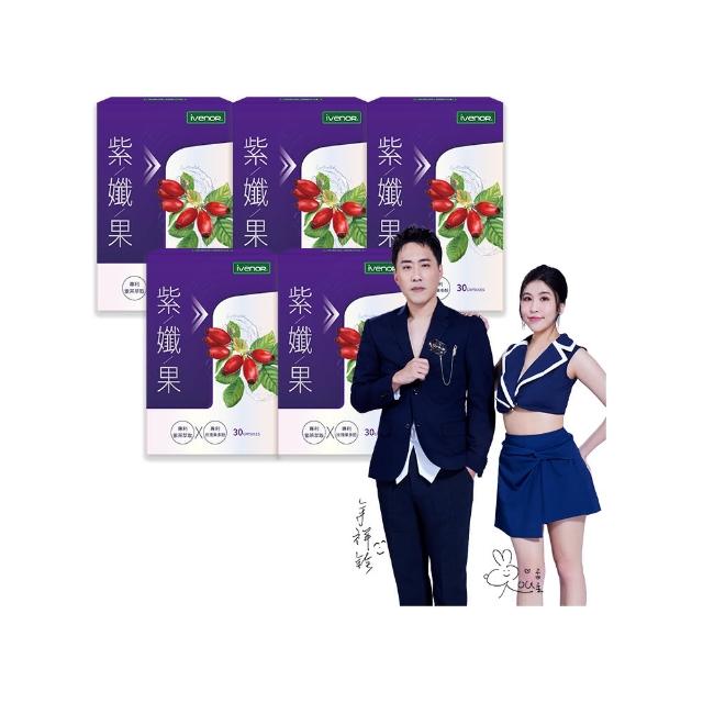 【m2 美度】超能康普茶-無糖紅茶 10入/盒(x2盒)