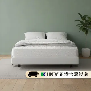 【KIKY】新四代韓式釋壓蜂巢獨立筒床墊(單人加大3.5尺)