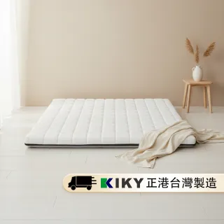 【KIKY】極光10公分收納型記憶床墊(雙人5尺)