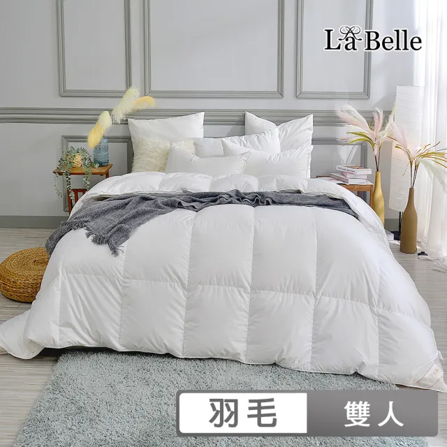 【Great Living 格蕾寢飾】La Belle 日本遠紅外線水鳥羽毛絨暖冬被/棉被/發熱被(單人/雙人)