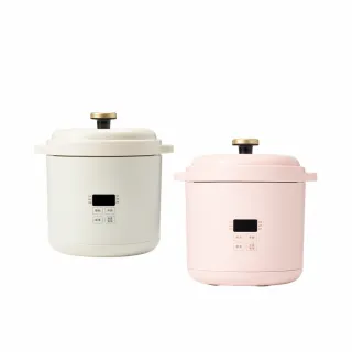 【日本BRUNO】2人份電子鍋BOE127(共二色)