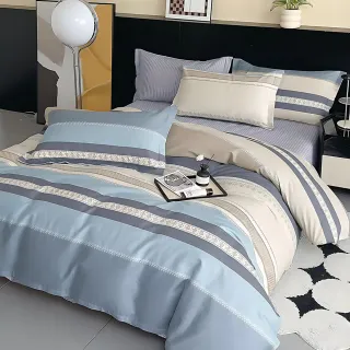 【ALAI 寢飾工場】台灣製100%精梳純棉被套床包組(單人/雙人/加大 均一價 多款任選  200織純棉)