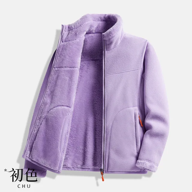 【初色】初色生活 純色立領搖粒絨珊瑚絨加厚雙面可穿男女外套-共8色-39605(M-4XL可選)