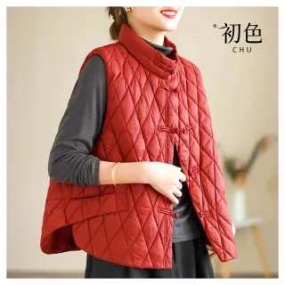 【初色】中式立領盤扣純色無袖寬鬆保暖禦寒科技保暖纖維棉馬甲背心女背心-共4色-16728(M-3XL可選)