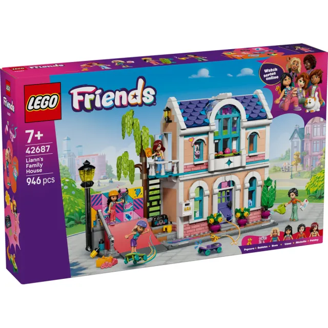 【LEGO 樂高】Friends 42687 蓮恩的家(創意力遊戲 扮家家酒 積木 玩具)