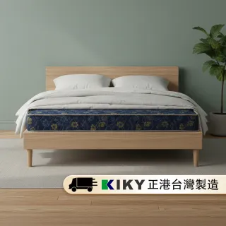 【KIKY】二代日式藍鑽蓆面硬式彈簧床墊(雙人5尺)
