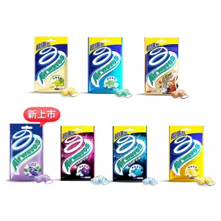 【Airwaves】超涼無糖口香糖 62g*10入(提神/潔牙/口腔清潔)