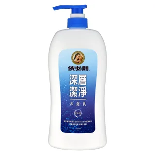 【IBL 依必朗】深層潔淨沐浴乳