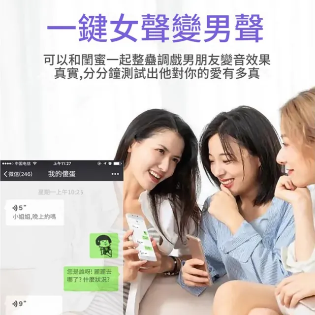 【ANTIAN】Type-C/USB外接式免驅外置聲卡 手機/電腦兩用聲音轉接器 直播美聲器 變聲器