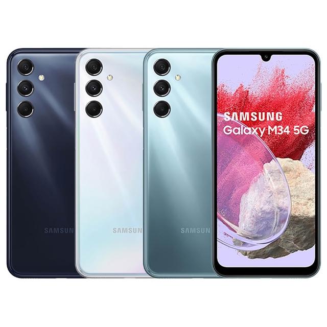 【Samsung 三星】A級福利品 Galaxy M34 5G 6.5吋(6GB/128GB)