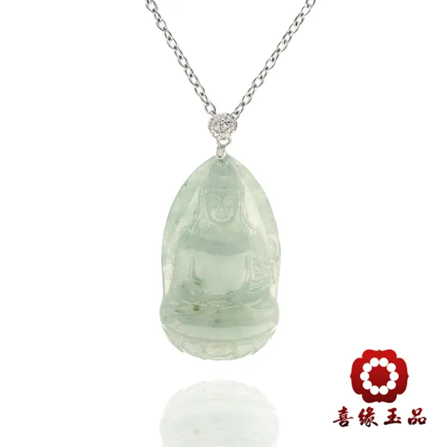 【喜緣玉品】觀音 天然翡翠A貨 一念慈安 冰種觀音玉墜-僅此一品(開運風水)(直)