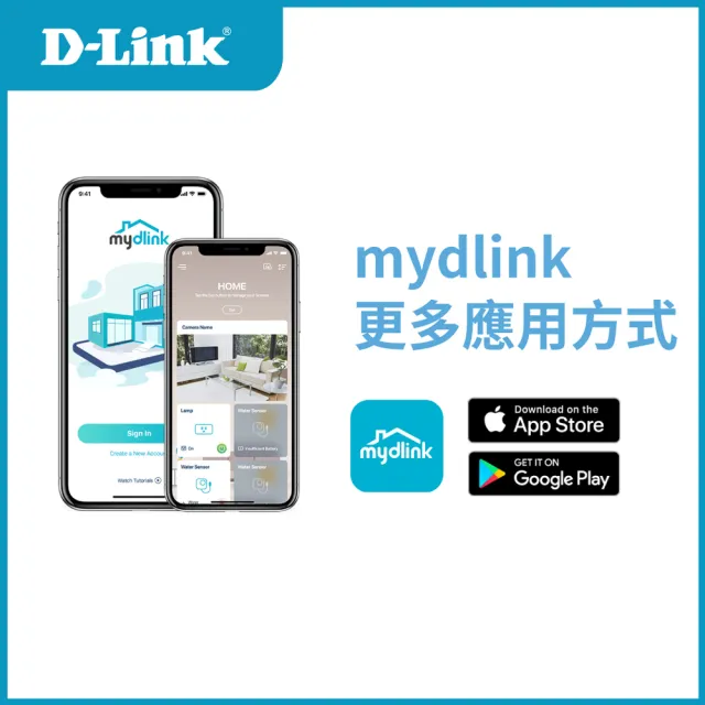 【D-Link】DCS-6100LHV2 1080P 200萬畫素無線網路攝影機/監視器/IP CAM/夜視/移動偵測/雙向語音