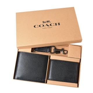 【COACH】男款 荔枝紋短夾/證件夾/鑰匙圈禮盒組-黑色