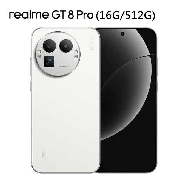 【新品未開封】Realme GT 8 12GB/512GB 大陸版 realme GT8 (China)【スペック】価格や発売日 | スマホBANK