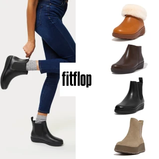 【FitFlop】經典羊毛/簡約皮革/時尚粗跟/短靴/絨面厚底/短靴裸靴-女(多款)