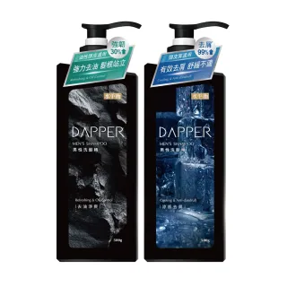 【水平衡】男性洗髮精500g