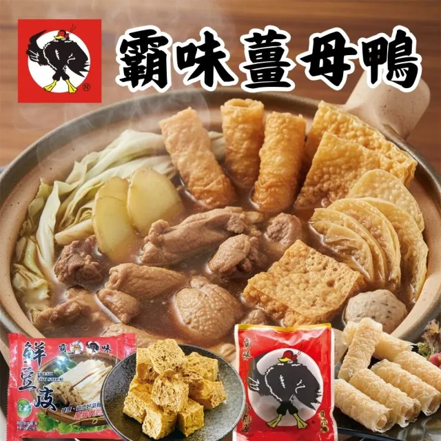 【2026】小暖爐推薦｜10款真心推薦的人氣排行榜 | BALIMAN情報局