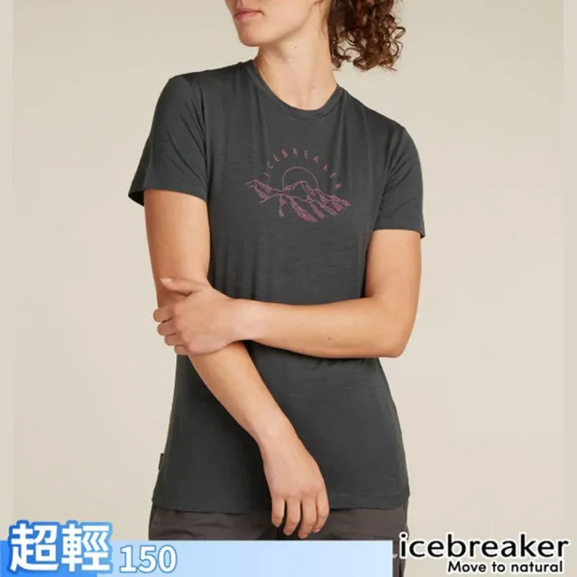 【Icebreaker】女 100%美麗諾羊毛 Tech Lite 圓領短袖上衣_旭日初昇-150(IB0A576O-0A1 深煙灰黑)