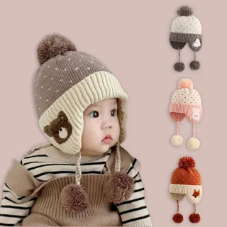 【midou】可愛動物保暖護耳針織球球帽 寶寶帽(兒童針織帽 寶寶保暖帽 寶寶毛帽 兒童帽)