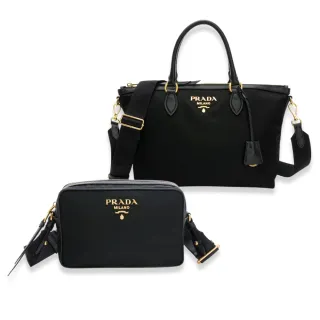【PRADA 普拉達】品牌經典尼龍包(多款任選)
