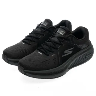 【SKECHERS】男鞋 健走系列 健走鞋 GO RUN ELEVATE 2.0(220855BBK)