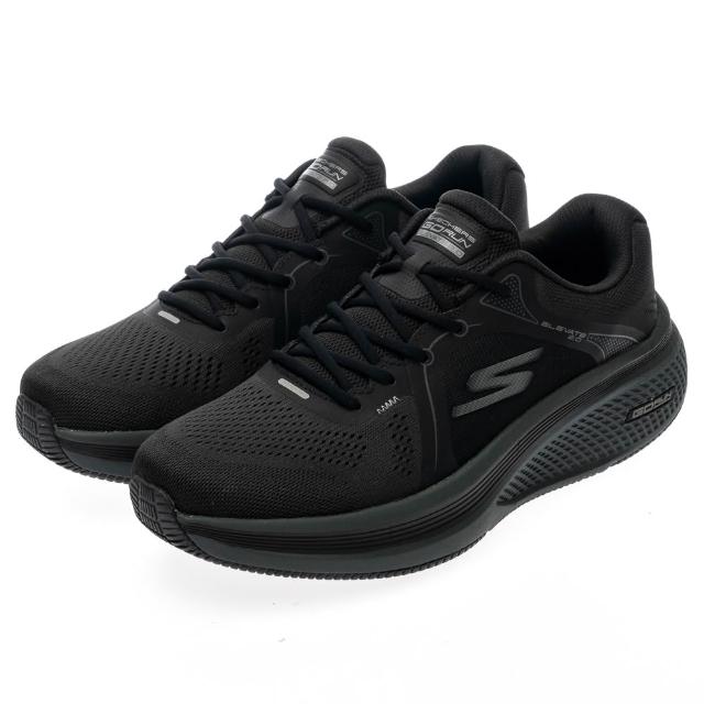 【SKECHERS】男鞋 健走系列 健走鞋 GO RUN ELEVATE 2.0(220855BBK)