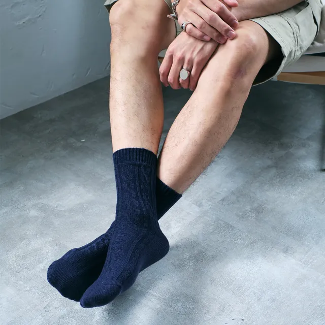 【FOOTER】3入組-素色輕量休閒羊毛 襪4色可選(W189M/L/XL-保暖襪 除臭襪 澳洲細羊毛襪)