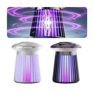 【DTECH】升級仿生電擊式滅蚊燈 可立/可掛 UV紫光補蚊燈 電蚊燈 防蚊燈 捕蚊器