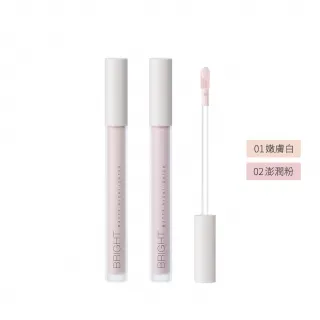 【Solone】提提亮膚打亮液(2色可選)