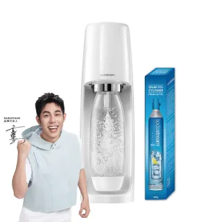 【Sodastream-鋼瓶2入組】時尚風自動扣瓶氣泡水機Spirit(加送1支鋼瓶 含原箱共2支+1L水瓶x1)