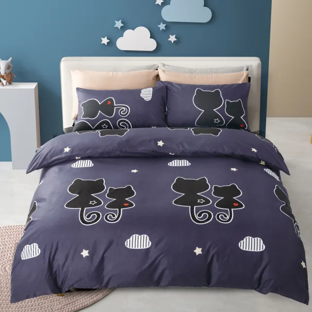 【Love City 寢城之戀】台灣製 舒柔棉 兩用被床罩枕套組(雙人/加大/六件組/多款任選)