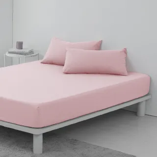 【AnD HOUSE 安庭家居】加價購-單人磨毛防水保潔墊(床包式/不含枕套)