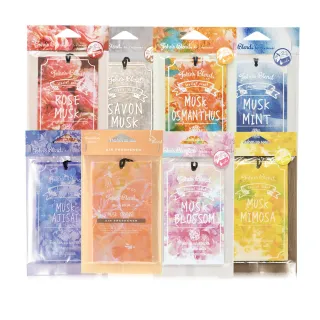 【John’s Blend】香氛掛片(公司貨/任選/交換禮物)