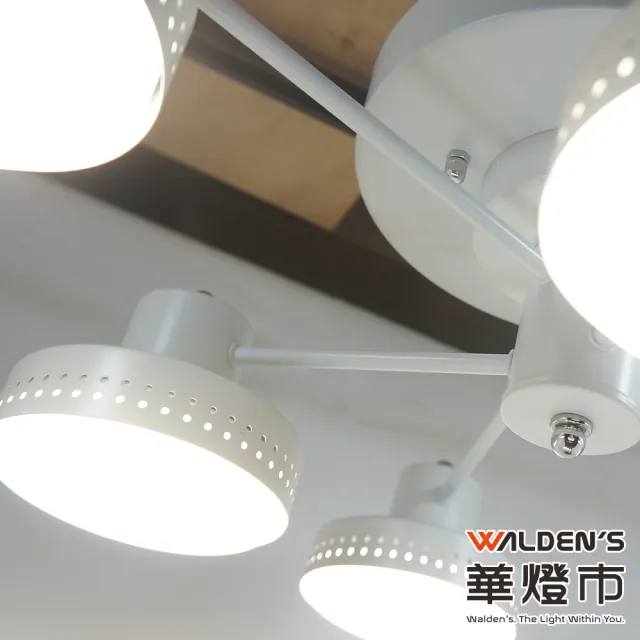 【華燈市】快可換彼特拉克六燈半吸頂燈(純白雅緻 光影新經典)