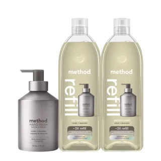 【method 美則】金緻洗手乳-霧銀灰 紫羅蘭&薰衣草(354mlx1+1000mlx2補充瓶)