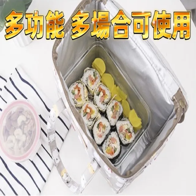 小綠豆居家百貨 英倫風保溫保冷防水便當袋-中款(野餐袋 保溫袋 便當袋 手提袋 環保袋)
